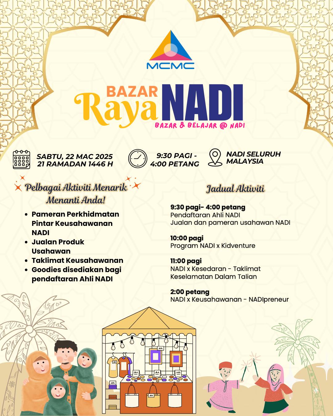 WhatsApp Image 2025-03-22 at 09.32.37